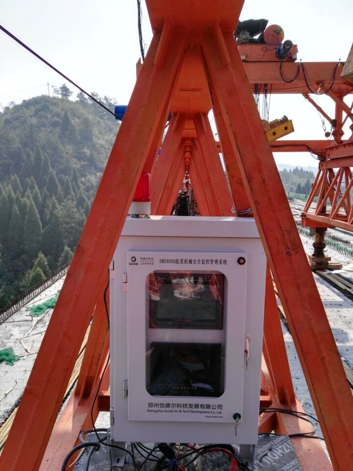 湖南湘西架橋機監(jiān)控系統現場安裝圖四